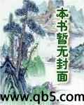 玄幻魔法最新小说假面骑士999